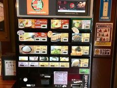 -一兰拉面(池袋店)