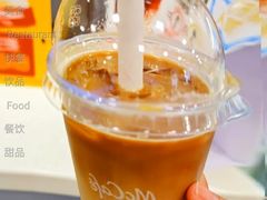 醒醒浓香拿铁-麦当劳(前海店)
