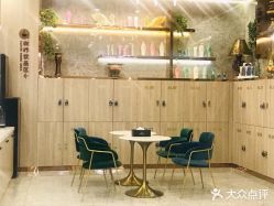 -Meng Lang 梦郎白金店