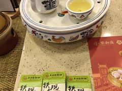 -点都德(北京路贰店)