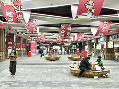 -哈尔滨热雪奇迹