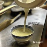 广州探店｜随处可见的赵记传承🫕