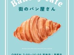 -学习谷日语培训日本留学·多语种外语教学(海淀人大分部)