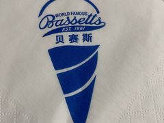 -Bassetts贝赛斯冰淇淋(大悦城店)