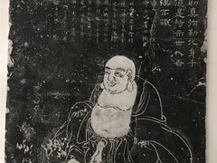 -苏州文庙(姑苏区)
