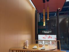 -将军府·鸡毛店(武侯祠店)