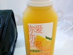 -全家便利店(花园路店)