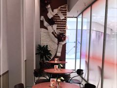 -La Terre乐田(万象城店)