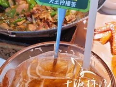 -费大厨辣椒炒肉(黄兴中心广场店)
