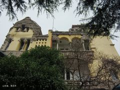 -青岛德国总督楼旧址博物馆