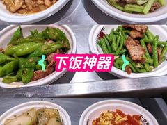 -72街荷叶饭(东方宝泰广场店)