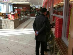 -芦庄子桂顺斋(和平路总店)