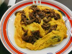 -有章牛杂(石厦店)