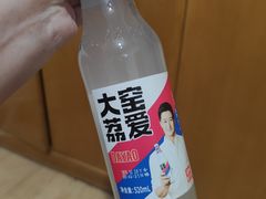 -盛京大奥莱(沈阳奥体店)