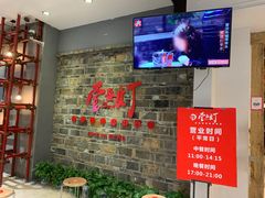 -壹盏灯(惠农店)