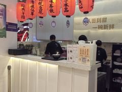 -鲜芋仙(中环百联2店)