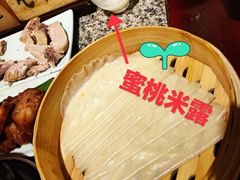 -南京大牌档(香港广场店)