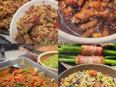 -匠熙小馆(崇文门店)