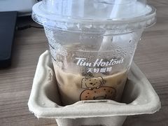 -Tims天好咖啡·贝果(雁展路万象天地店)