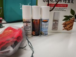 -诗碧曼白发防脱发专柜