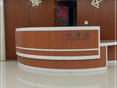 -中国人民解放军总医院(301医院)