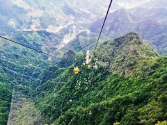 android_upload_pic-秦岭天竺山景区