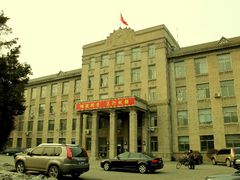 1-辽宁大学(崇山校区)