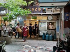 门面-蒋家肠旺面馆老店(合群路店)