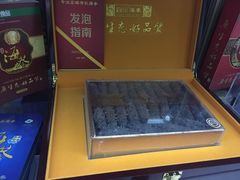 -宫品海参专卖店(静安大宁店)