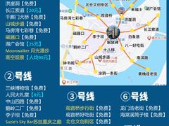 -埠口精酿夜景餐酒吧· BREWPORT BISTRO(长嘉汇重庆之眼店)
