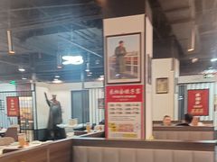 -来相会饺子·新辽菜(甘家口店)
