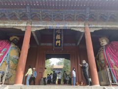 -中岳庙