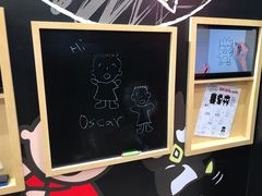 -首开·龙湖成都西宸天街