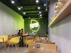 -芒果很黄(厦门大学店)