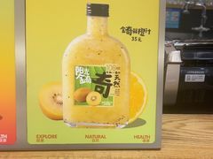 -Mr.Fruits水果先生(北京市百货大楼店)