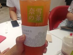 -奈雪的茶(大悦城店)