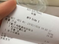 -麦当劳(秣陵路店)