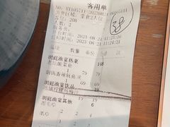 -望湘园·洞庭渔宴(浦江欢乐颂店)