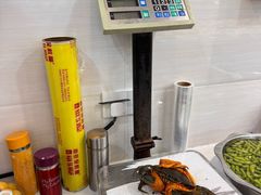 -杨记海鲜楼(三门黑金冠店)