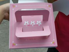 -Family cake壹家烘焙