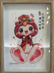 -爱帝宫月子中心(罗湖别墅院)