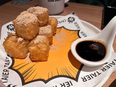 -太二酸菜鱼(兴业太古汇店)