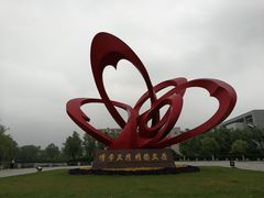 -南京医科大学(江宁校区)