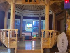 -恒坤北纬42度温泉洗浴(公园路店)