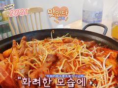 -Woolee韩食堂·韩式家庭料理