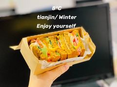 -星巴克(天津大悦城第二店)