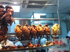 -龙记香港茶餐厅(久光百货店)