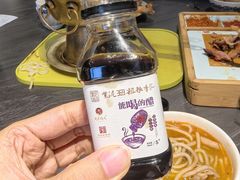 -紫泥369粗粮季(四牌楼店)