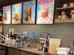 -星巴克(西藏路店)