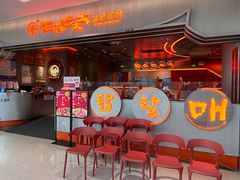 -西塔老太太泥炉烤肉(苏州大悦城店)